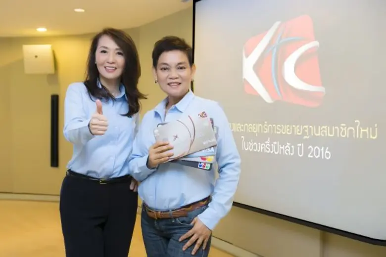 นางณัฐชนัญ เก่งลือชา รองประธานเจ้าหน้าที่...