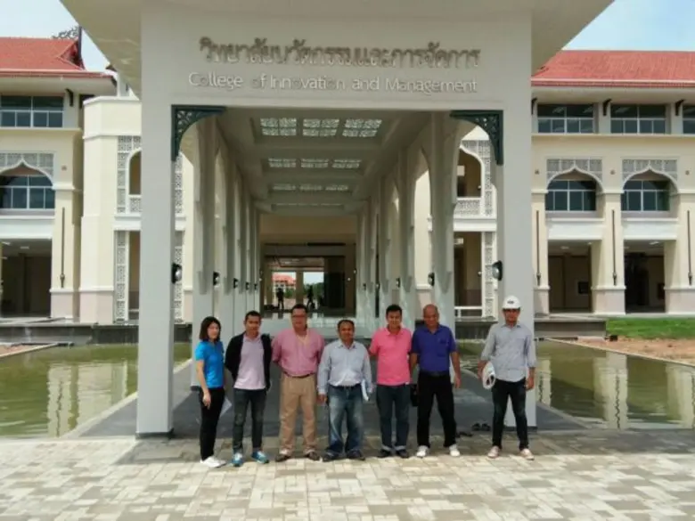 * ดร.อาชารินทร์ แป้นสุข มหาวิทยาลัยราชภัฏ...