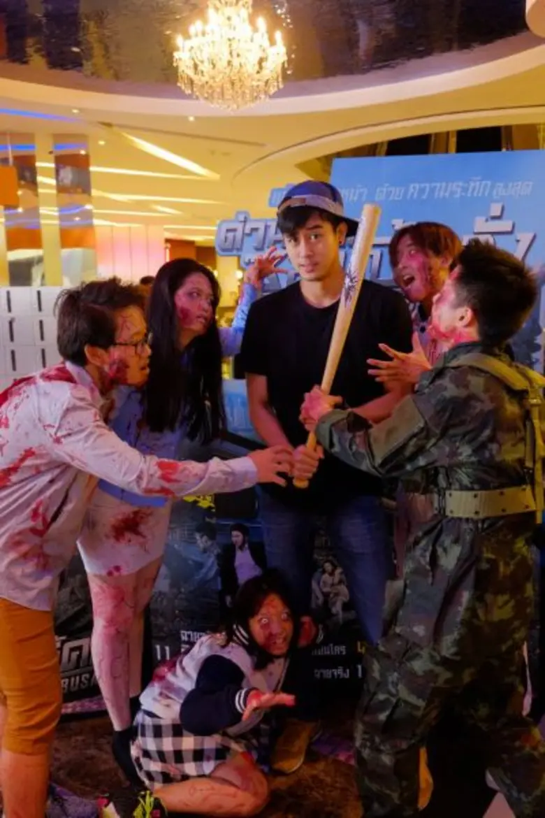 พร้อมแล่นเต็มพิกัด ถึงเวลาฉายจริง! ให้ก้าวขึ้นมาพิสูจน์กระแสเยี่ยม 10/10 "TRAIN TO BUSAN ด่วนนรกซอมบี้คลั่ง"