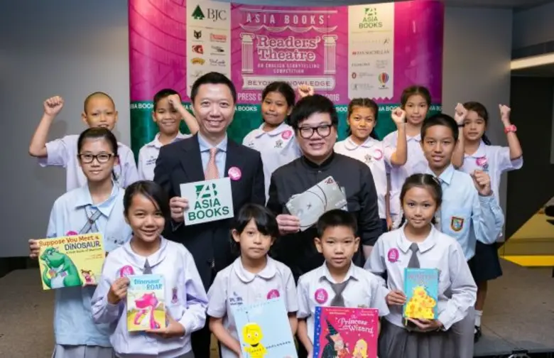 "เคทีซี" หรือ บริษัท บัตรกรุงไทย จำกัด (ม...