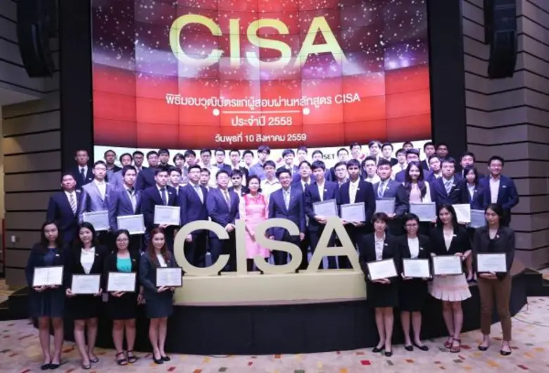 เกศรา มัญชุศรี กรรมการและผู้จัดการ ตลาดหล...