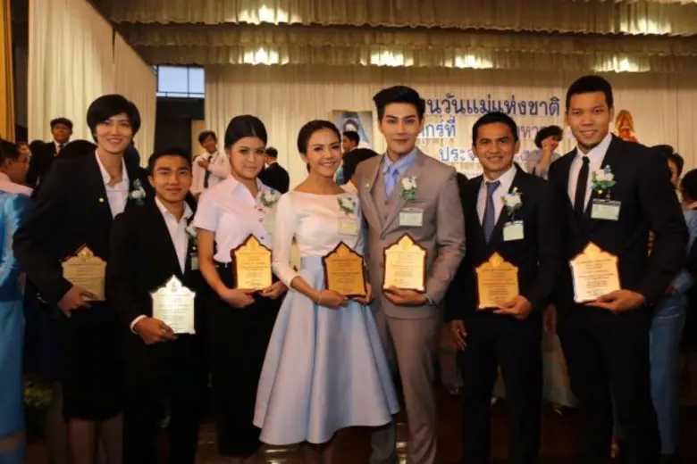 เมื่อเวลา 11.00 น. วันนี้ (12 ส.ค 59 ) ศิ...