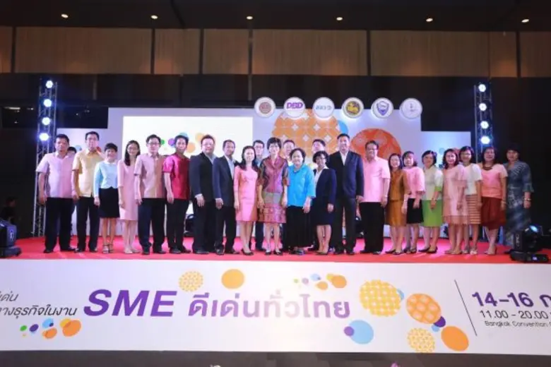 กระทรวงพาณิชย์ โดยกรมพัฒนาธุรกิจการค้า ร่วมกับ สำนั...