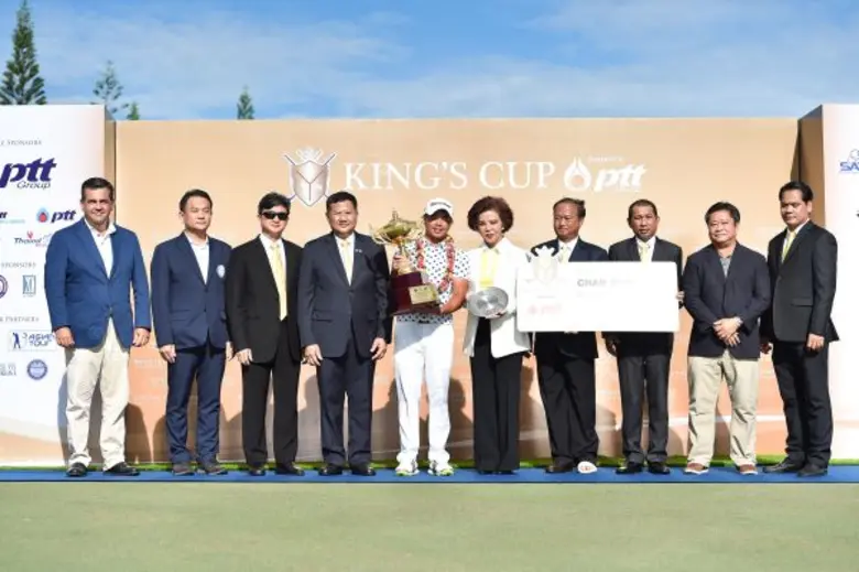 นายสรัญ รังคสิริ ประธานเจ้าหน้าที่ปฏิบัติ...