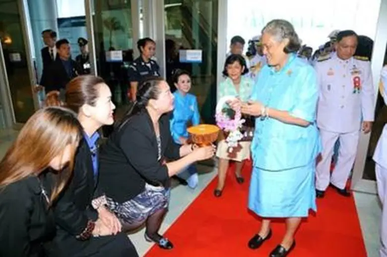 สมเด็จพระเทพรัตนราชสุดาฯ สยามบรมราชกุมารี...