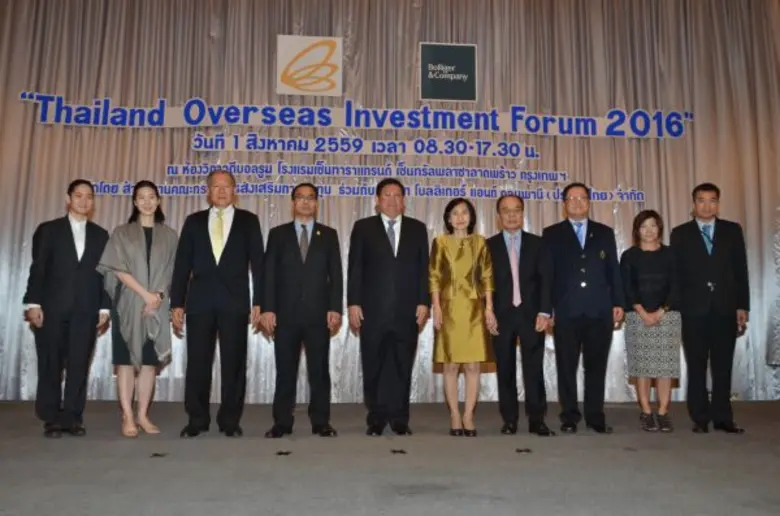 บีโอไอ เตรียมเปิดสำนักงานในย่างกุ้งและฮาน...