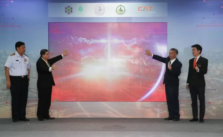 “CAT-กนอ.” พัฒนาพื้นที่อุทยาน หนุนอุตสาหกรรมนวัตกรรมดิจิทัล สอดรับนโยบายรัฐบาล ขับเคลื่อนสู่ไทยแลนด์ 4.0