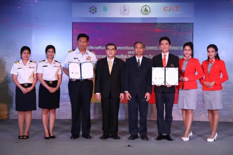 “CAT-กนอ.” พัฒนาพื้นที่อุทยาน หนุนอุตสาหกรรมนวัตกรรมดิจิทัล สอดรับนโยบายรัฐบาล ขับเคลื่อนสู่ไทยแลนด์ 4.0