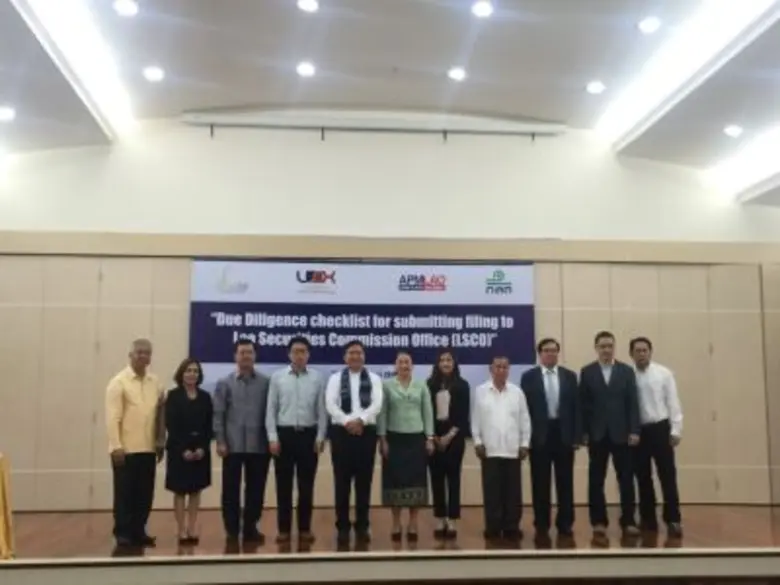 นายสมภพ ศักดิ์พันธ์พนม ประธานกรรมการ (คนท...