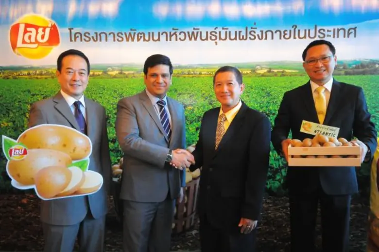 บริษัท เป๊ปซี่-โคล่า (ไทย) เทรดดิ้ง จำกัด ผู้ผลิตแล...