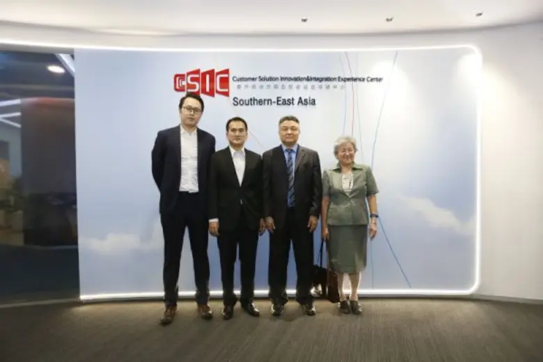 SIPA Technology Meetup ครั้งที่ 2