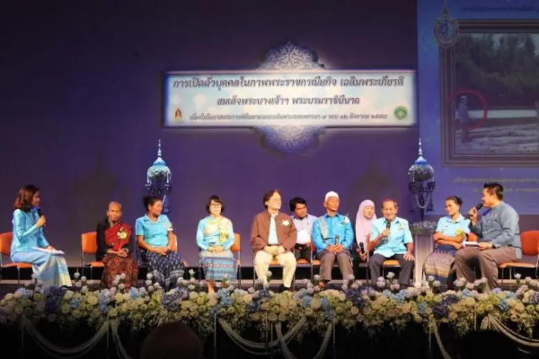 กรมส่งเสริมวัฒนธรรม กระทรวงวัฒนธรรม เปิดเ...