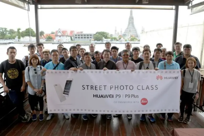 หัวเว่ย คอนซูมเมอร์ บิสสิเนส กรุ๊ป ผู้ผลิ...