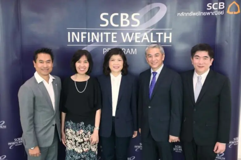 บริษัทหลักทรัพย์ ไทยพาณิชย์ (SCBS) จัดพิธ...