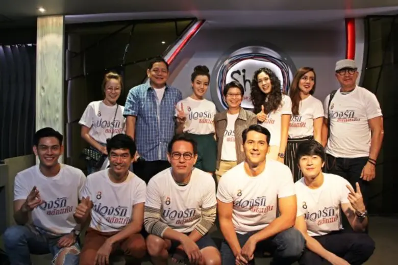 ปิดกล้องไปเป็นที่เรียบร้อยแล้ว สำหรับละคร...