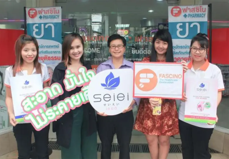 นางสาวสุธิศา พุกกะเวส กรรมการผู้จัดการ บร...