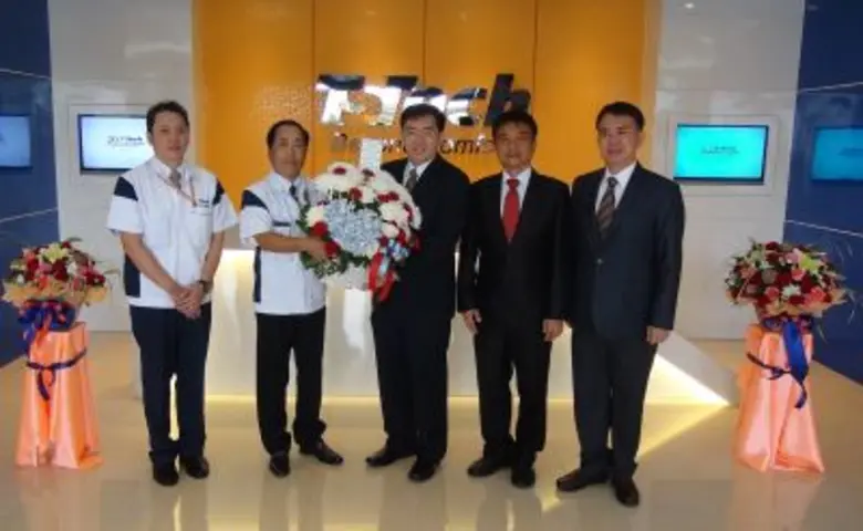 บริษัท ทีเอส เทค (ประเทศไทย) จำกัด ผู้นำด...