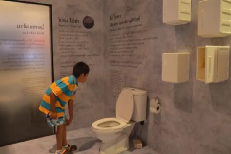 มิวเซียมสยาม ชวนคนกรุงชมนิทรรศการ “มิวเซียมสยามมินิ”