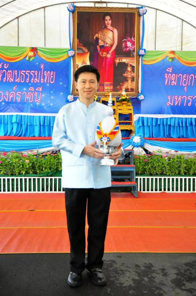 คุณพงศ์ศักดิ์ เตชะสถิรกุล ผู้ช่วยผู้อำนวย...