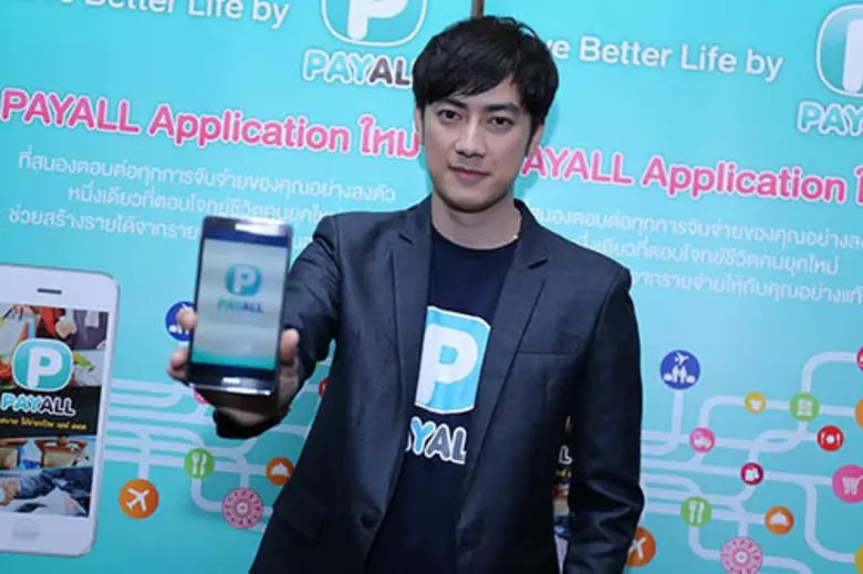 ต้องบอกว่าเป็นดาราที่ขยันสุดขีดอีกคนของวง...