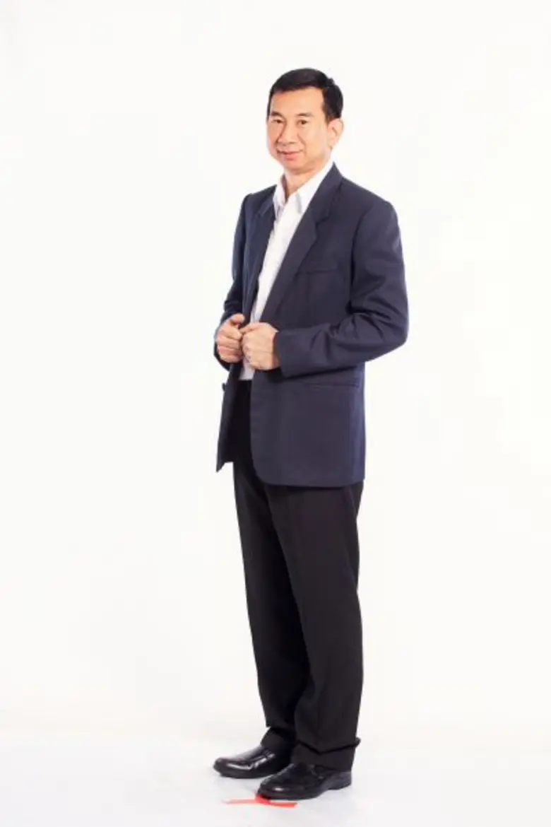 บริษัท ไทยคม จำกัด (มหาชน) ("THCOM") ผู้ใ...