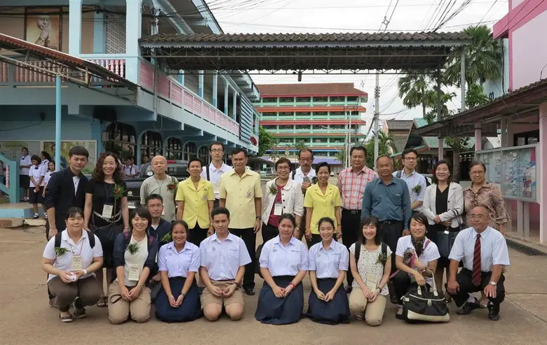 เพื่อแลกเปลี่ยนองค์ความรู้ด้านการเรียน กา...