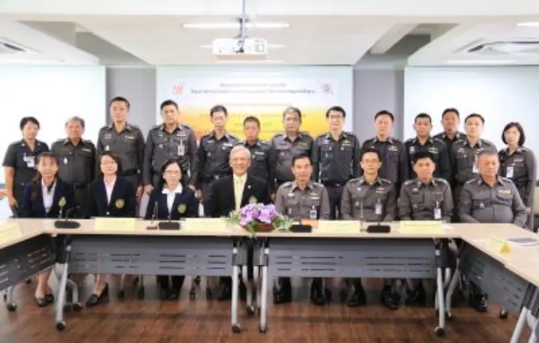 รศ.ดร.ศักรินทร์ ภูมิรัตน อธิการบดีมหาวิทย...