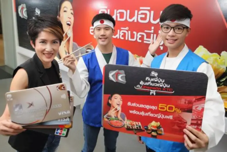 นางประณยา นิถานานนท์ ผู้อำนวยการ – ธุรกิจ...