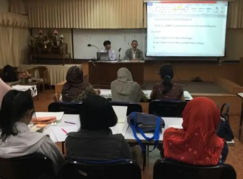 มรภ.สงขลา ศึกษาบริบทพื้นที่ชายแดนใต้ ขมวดเป็น 3 สาระการเรียนรู้-พัฒนาทักษะครู