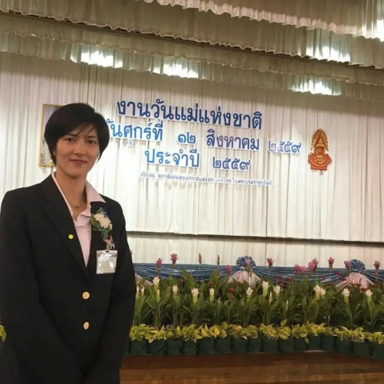 ม.กรุงเทพลูกกตัญญู