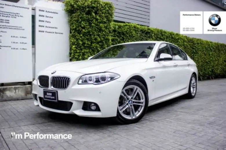 เพอร์ฟอร์แมนซ์ มอเตอร์ส จัดกิจกรรมสุดเอ็ก...