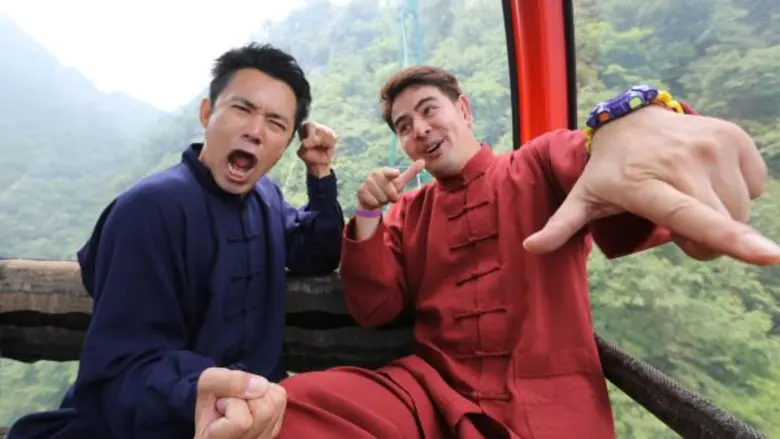 พิชิตยอดเขาบู๊ตึ๊งสำเร็จ สำหรับกูรูท่องเท...