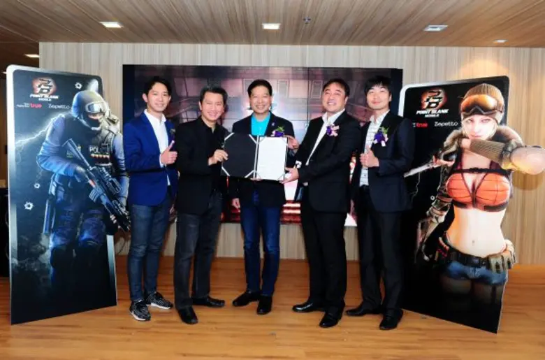 กลุ่มทรูโดย (กลาง) นายพีรธน เกษมศรี ณ อยุ...