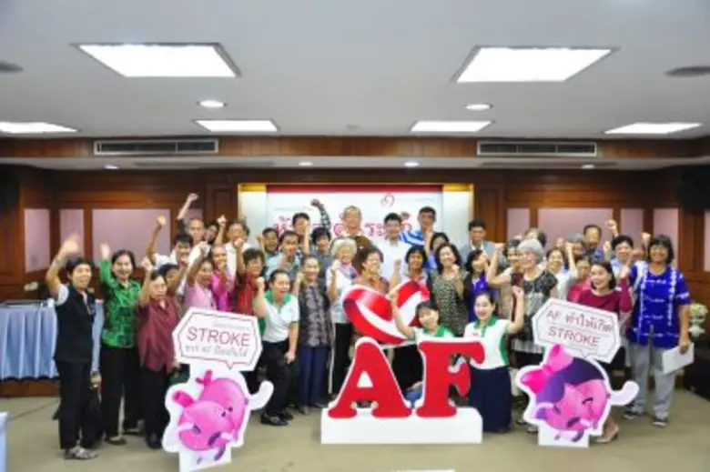 ศูนย์หัวใจโรงพยาบาลไทยนครินทร์ เห็นความสำ...