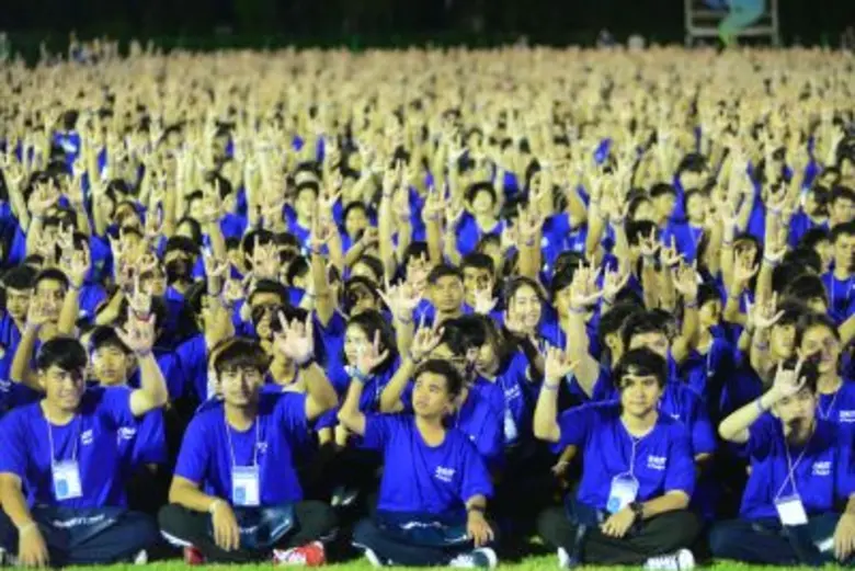 องค์การนักศึกษา สภานักศึกษา มหาวิทยาลัยเท...