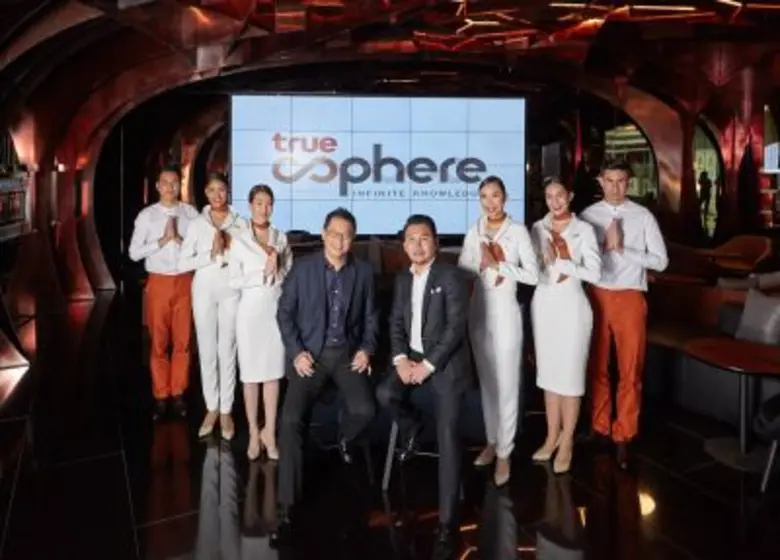 ไฟแรงเกิน100 !!! หลังจากซุ่มเงียบวิ่งเข้า...