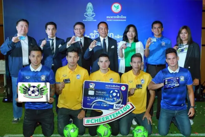 นางนพวรรณ เจิมหรรษา (แถว 2 ที่ 3 จากขวา) ...