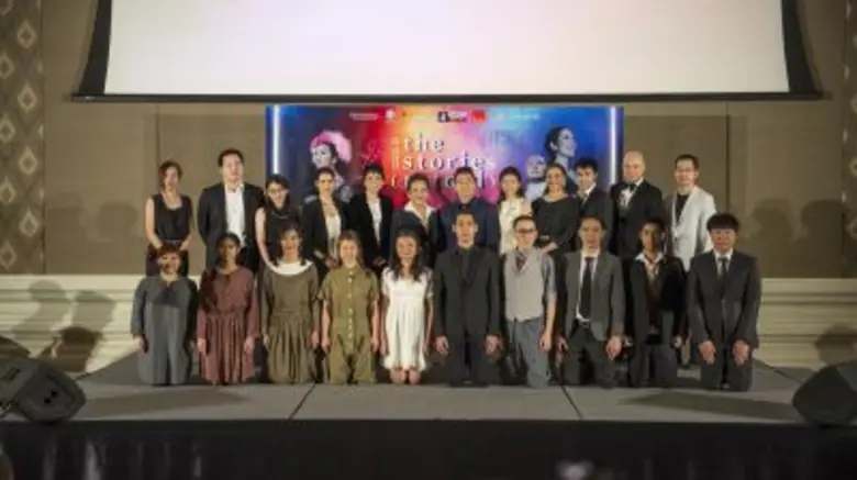 เสร็จสิ้นไปแล้วด้วยความงดงามสำหรับการแถลง...