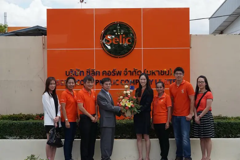 คุณณัฐิยา ภัทรกิจจานุรักษ์ ผู้อำนวยการฝ่า...