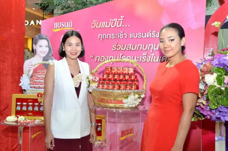 รักของแม่ ชนะได้แม้แต่มะเร็ง