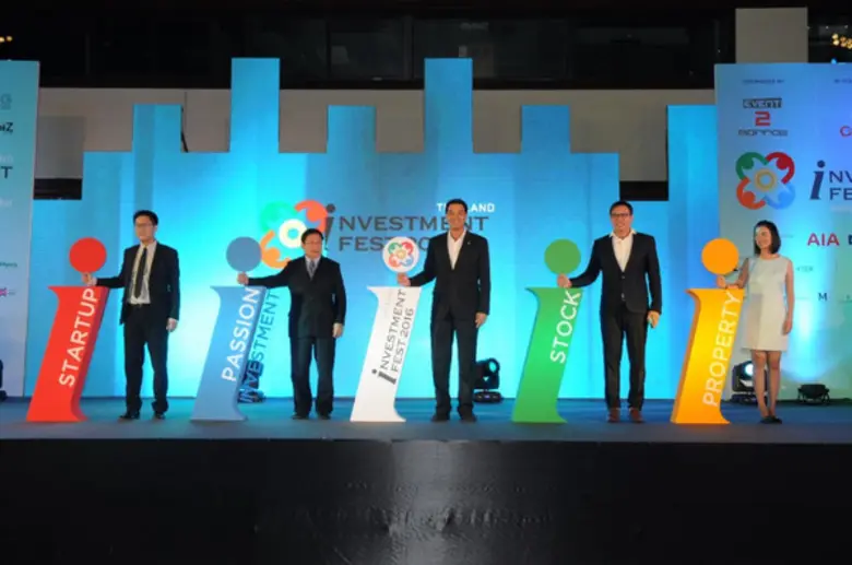 Thailand Investment Fest 2016 เทศกาลความรู้การลงทุนของคนยุคใหม่ ครั้งแรกของไทยที่จะรวม 4 ศาสตร์การลงทุนมาไว้ที่เดียว