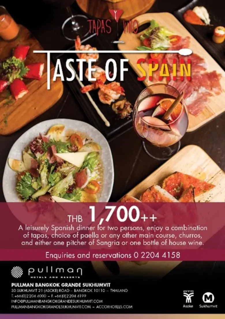 THE TASTE OF SPAIN - ณ ทาปาส อิ วิโน่ ไวน์บาร์ โรงแรมพูลแมน กรุงเทพ แกรนด์ สุขุมวิท