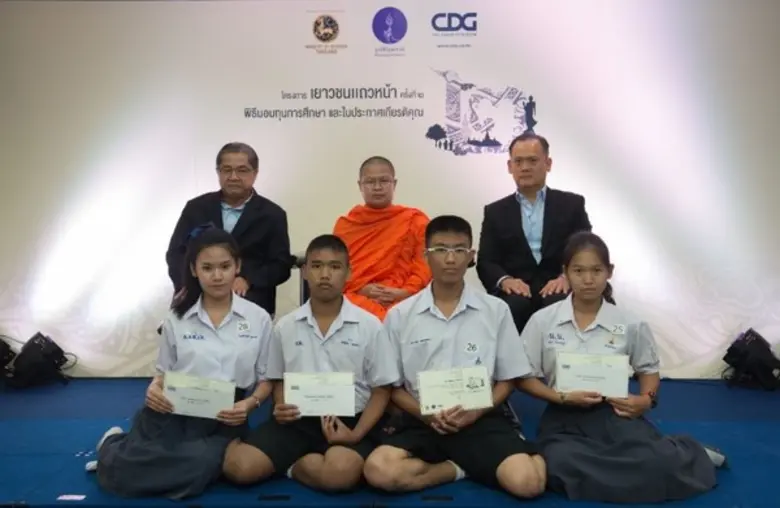 กรมการปกครอง กระทรวงมหาดไทย นำโดย ร้อยตำร...