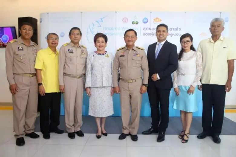 บริษัทพรอคเตอร์แอนด์ แกมเบิล เทรดดิ้ง (ปร...