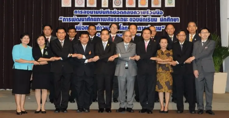 สถาบันคุณวุฒิวิชาชีพ นำโดย นายวีระชัย ศรี...