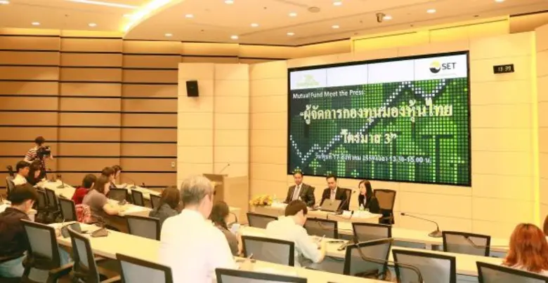 ตลาดหลักทรัพย์ฯ ร่วมกับโครงการให้เงินทำงา...