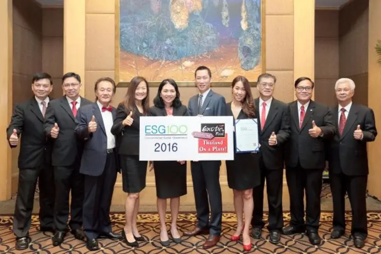 นายจิตติพร จันทรัช (ที่ 5 จากขวา) กรรมการ...