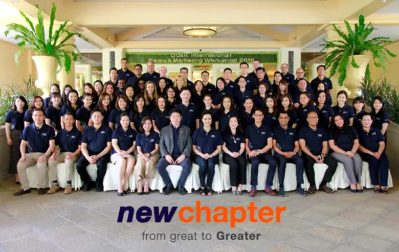 โรงแรมดุสิตธานี หัวหิน ได้รับเกียรติเป็นเ...