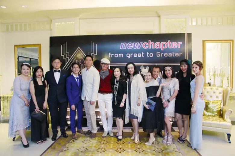 ดุสิต อินเตอร์เนชั่นแนล พร้อมเดินเครื่อง...รุกตลาดออนไลน์ 2016