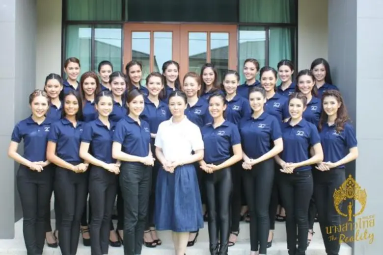 ขอเชิญเป็นส่วนหนึ่งในวินาทีอันทรงเกียรติ ...